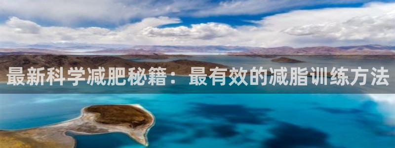 xc体育